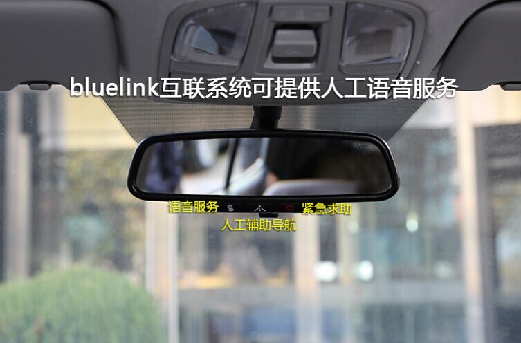 北京现代ix35等红绿灯是哪个按键,21款现代ix35胎压监测按键在哪里