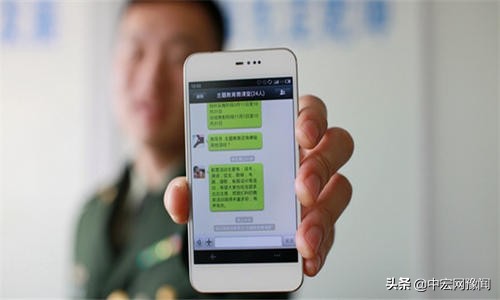 微信建群拉人几天建一次没事的吧,微信好多建群拉人的是要干嘛