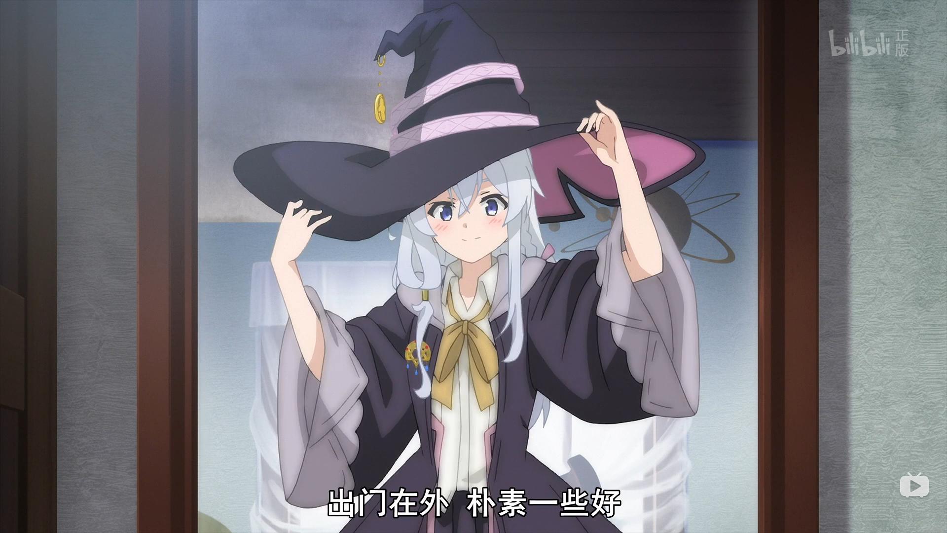 2020十月新番,十月新番最新预告