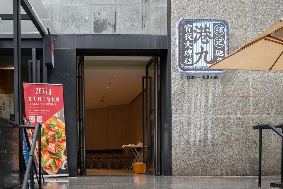 魔都粉鸭哪家好吃,烧鸭油鸡饭哪个好吃