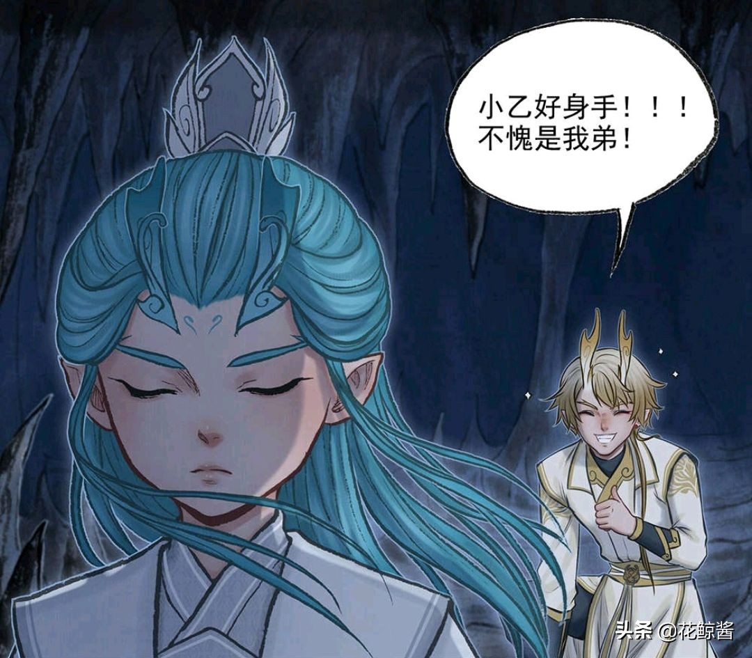 敖丙传最新视频,敖丙传龙族三兄弟