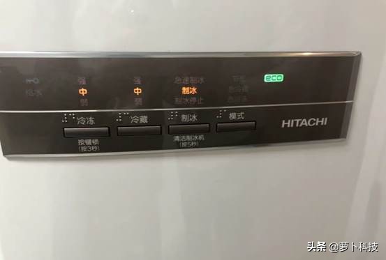 日立r-s42gc冰箱,日立原装进口冰箱s42gc珍珠白色