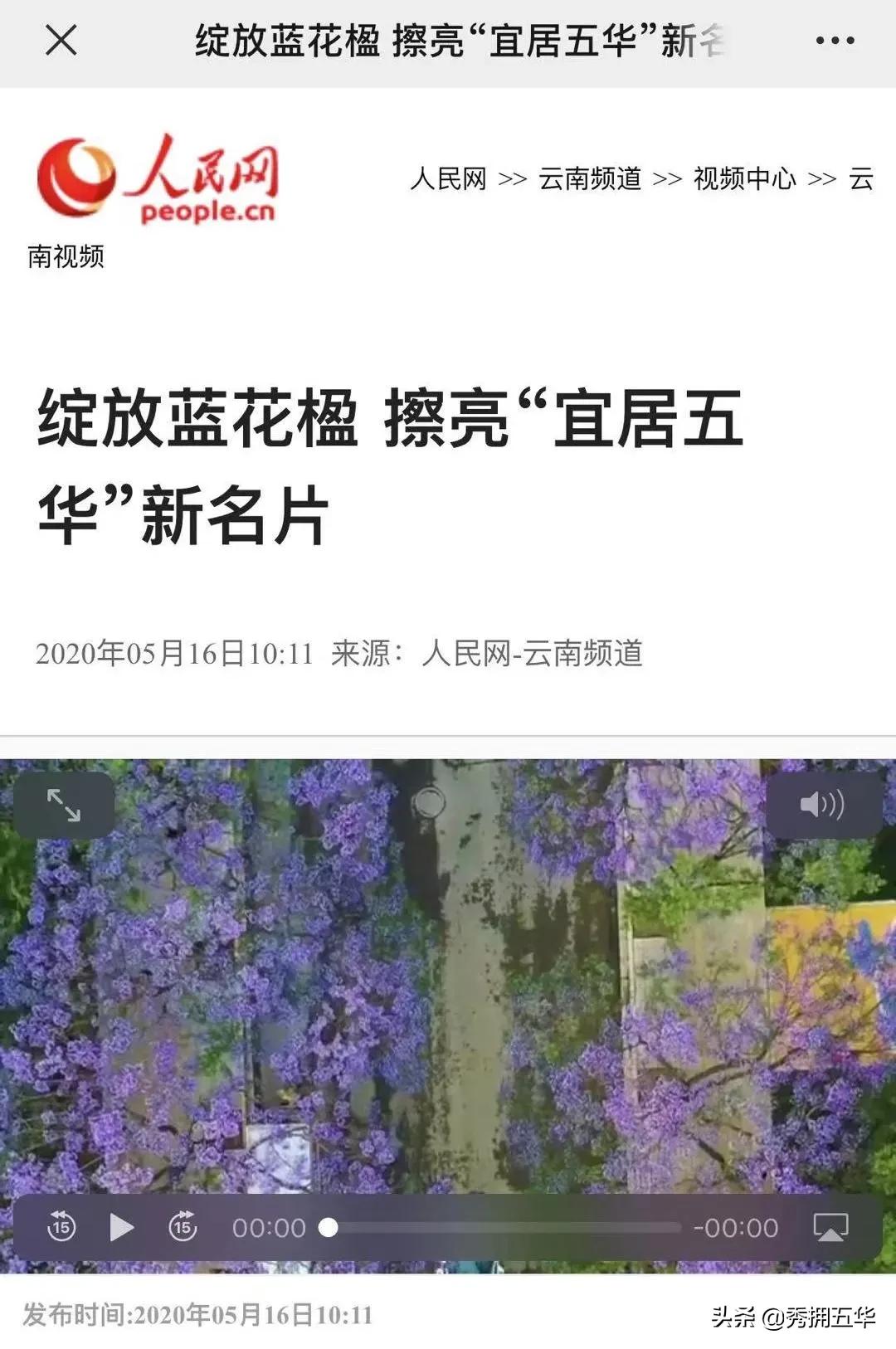 2022年宣传思想工作思路举措,宣传思想亮点工作