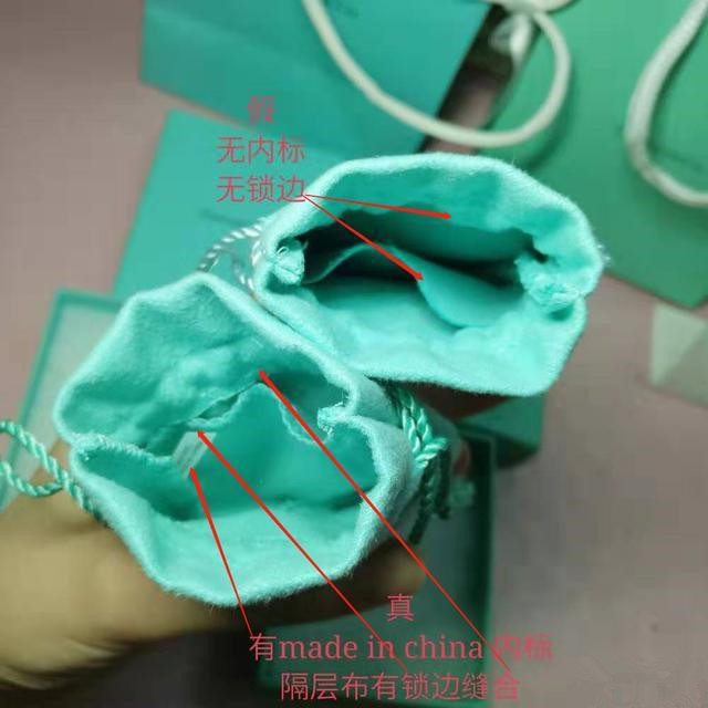 蒂芙尼t系列戒指真假鉴定,tiffany蒂芙尼戒指真假辨别