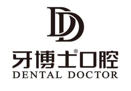 欢度国庆温州,带娃欢度国庆