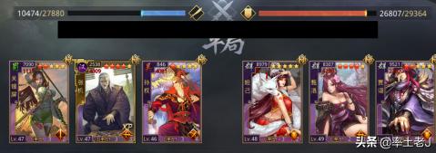 率土之滨贾诩怎么搭配阵容,率土之滨贾诩魏智顶级技能