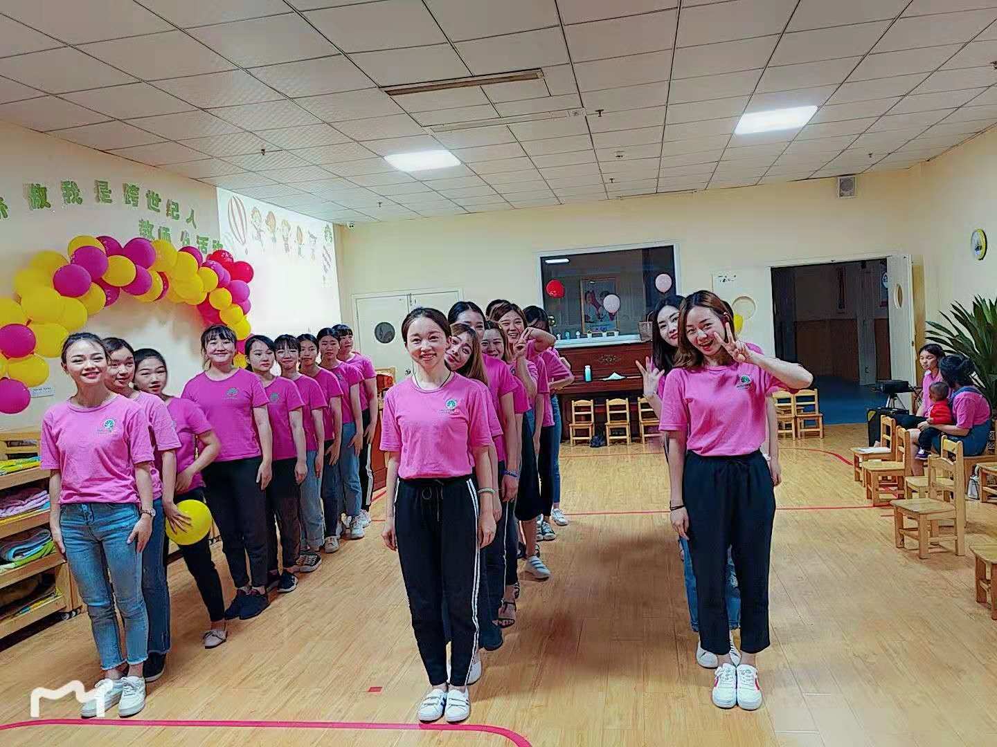 楂樼骞兼暀鍔犵洘,鐗硅壊骞兼暀鍔犵洘