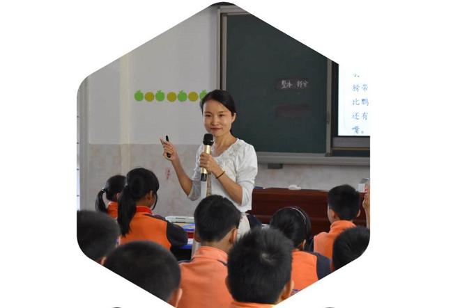 永春县桃溪实验小学三年七班,永春县桃溪实验小学