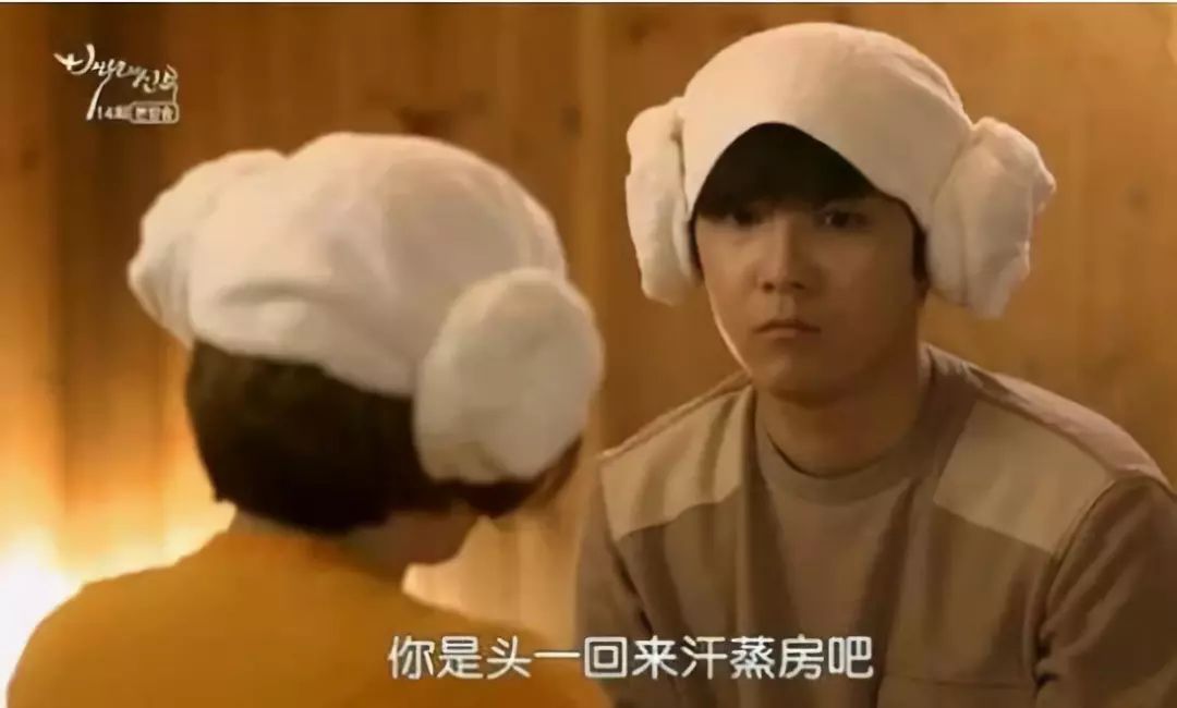 没有孵过混堂的上海冬天，是不完整的！