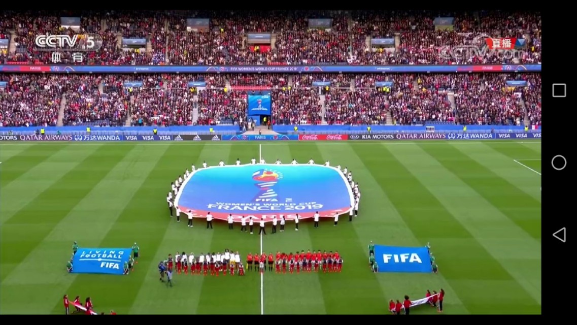 上海女足世界杯开幕式,2019女足世界杯开幕式全程