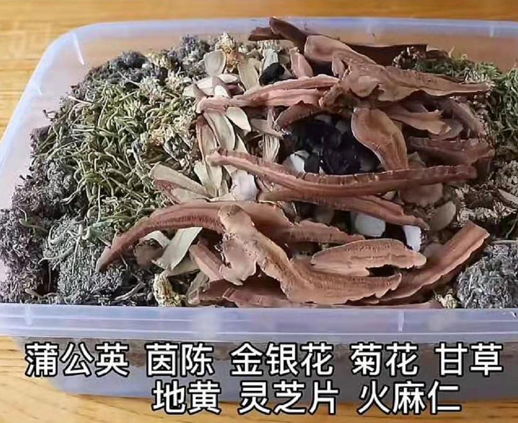 煮熟的乌龟可以做龟苓膏的吗,用自家的乌龟做龟苓膏