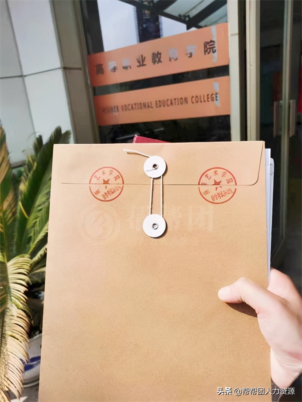 学籍档案丢失,学籍档案丢失证明范本