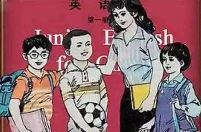 景德镇八十年代老照片,景德镇80年代老照片