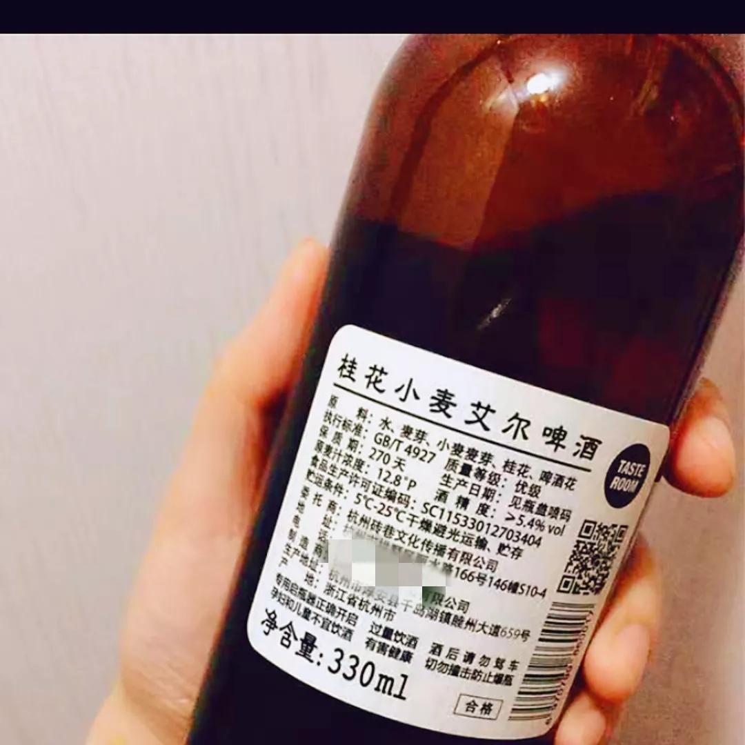 过年买酒买单还是买双,夏天喝啤酒最好选择精酿啤酒