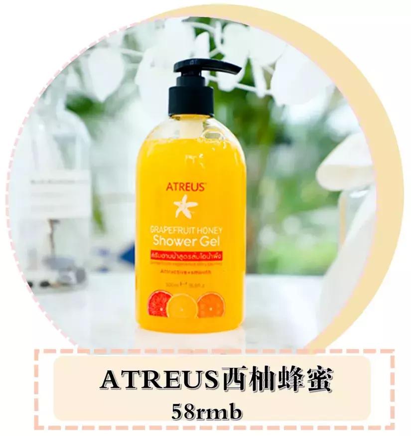 5款超好闻的沐浴露香到离谱,又好用又优惠又喷香的沐浴露