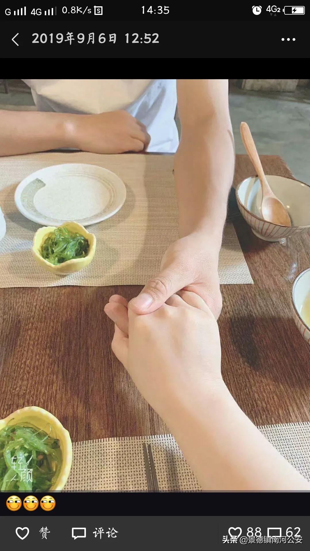 军恋备婚日记,军恋终于熬到了军婚