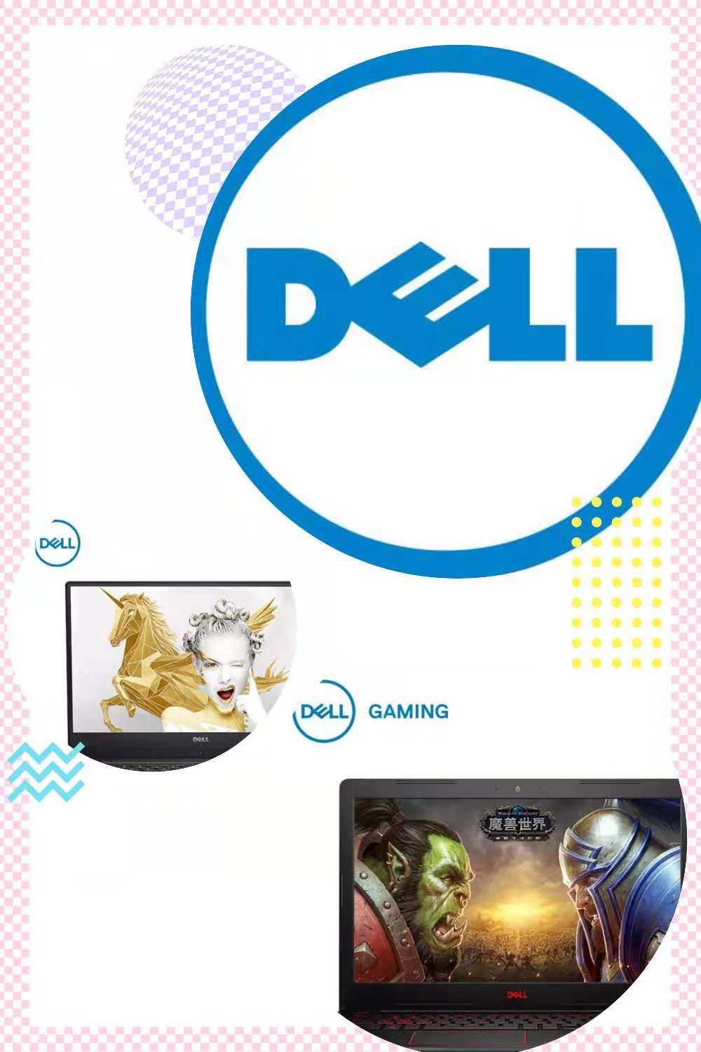 电脑品牌的四大金刚,笔记本电脑十大金刚是什么