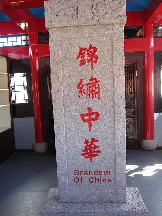 中国建造蚊子工厂,中国最大的蚊香巨头