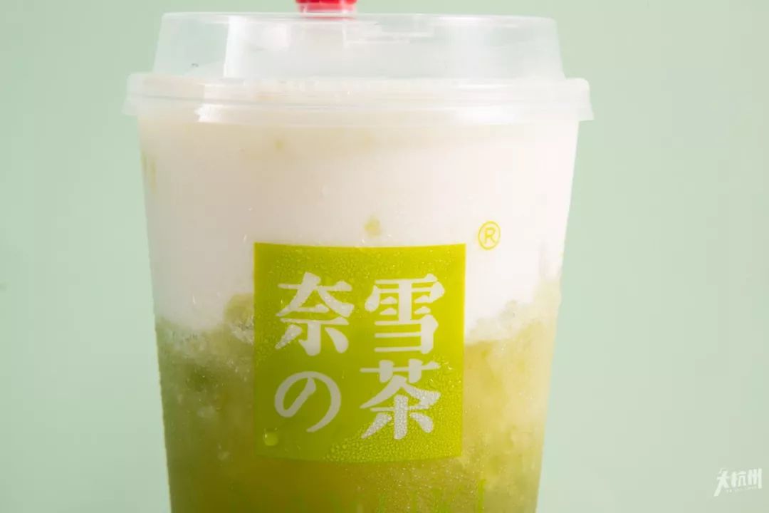 奈雪猫猫杯,奈雪猫杯