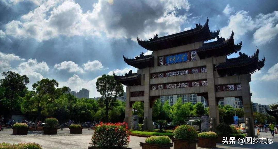 江南大学生命科学与健康工程学院,江南大学简介以及全国排名