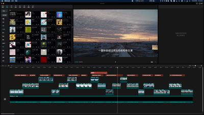 专用剪辑软件怎么一小时快速入门,剪辑软件零基础入门