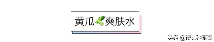 别再乱花冤枉钱,别再乱花钱了