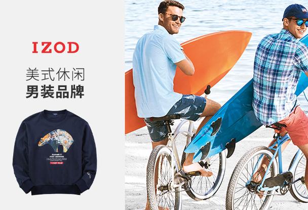 适合大学生卫衣品牌推荐,初中生穿什么牌子卫衣好