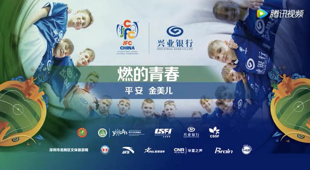 冰岛和韩国足球哪个强,足球日本韩国谁强