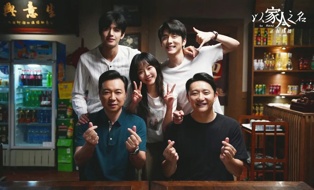 收视爆跌三成！《亲爱的自己》扑街原因，这一点最关键