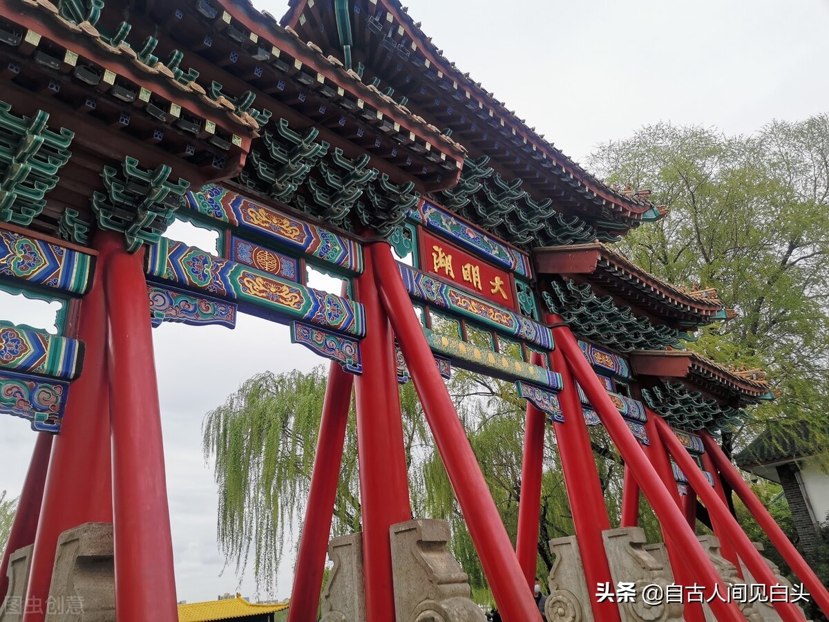 济南缤纷五洲一楼都有啥美食,济南旅游美食攻略必去景点有哪些