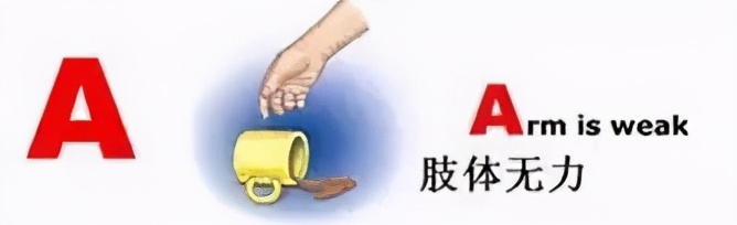 国药东风总医院卒中中心,喜报中医院斩获国家级荣誉