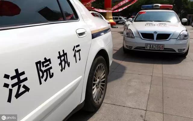 法院判决退赃没钱还怎么办,没钱执行法院判决怎么办