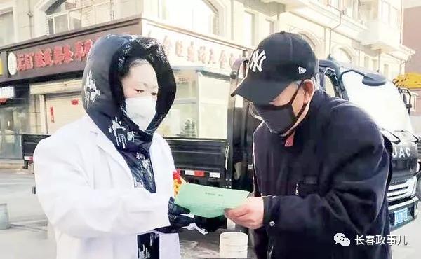 长春社区卫士都是“护民悍将”