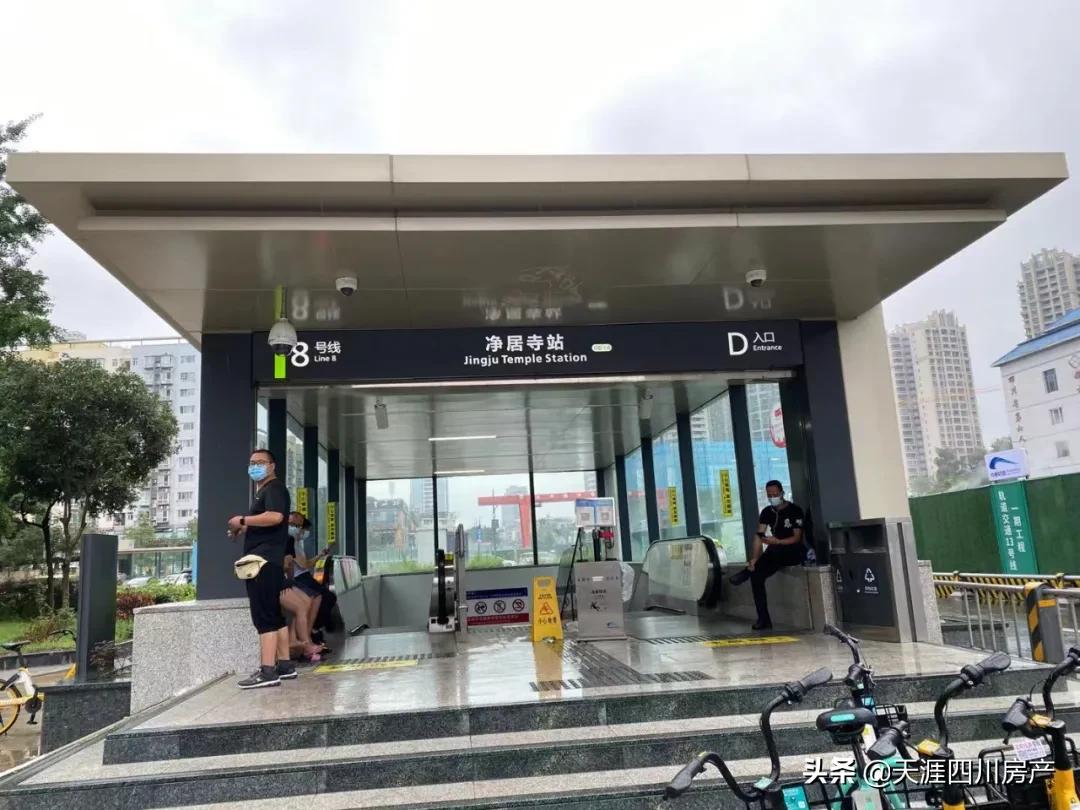 均价1-125万元优质板块地铁盘咋选,总价230万地铁盘