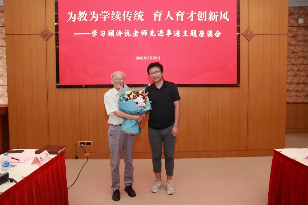 顾泠沅,顾泠沅视频