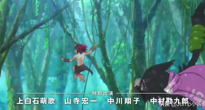 eShop夏促开始！《皮克敏3豪华版》正式公布！|Jump简报