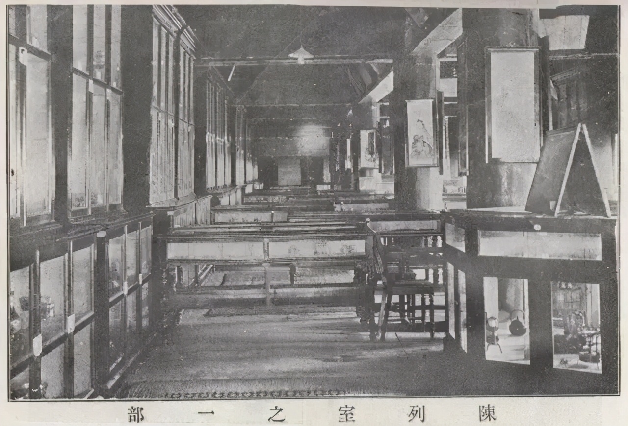 前门楼子九丈九片尾,前门楼子九丈九简介