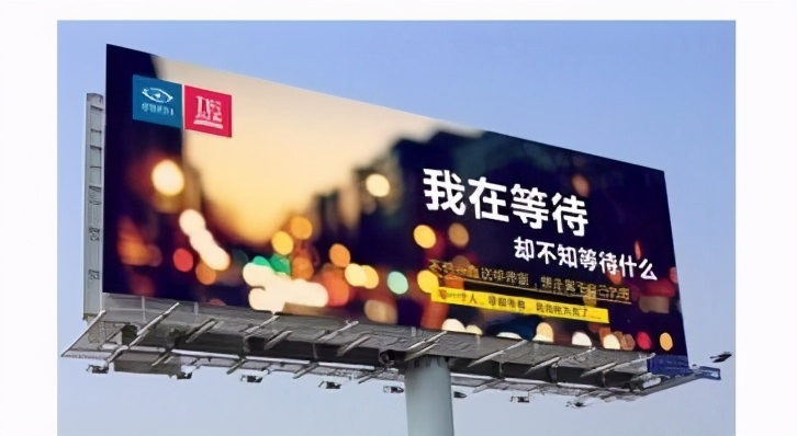 西宁东茂房地产营销策划,西安盈创房地产营销策划