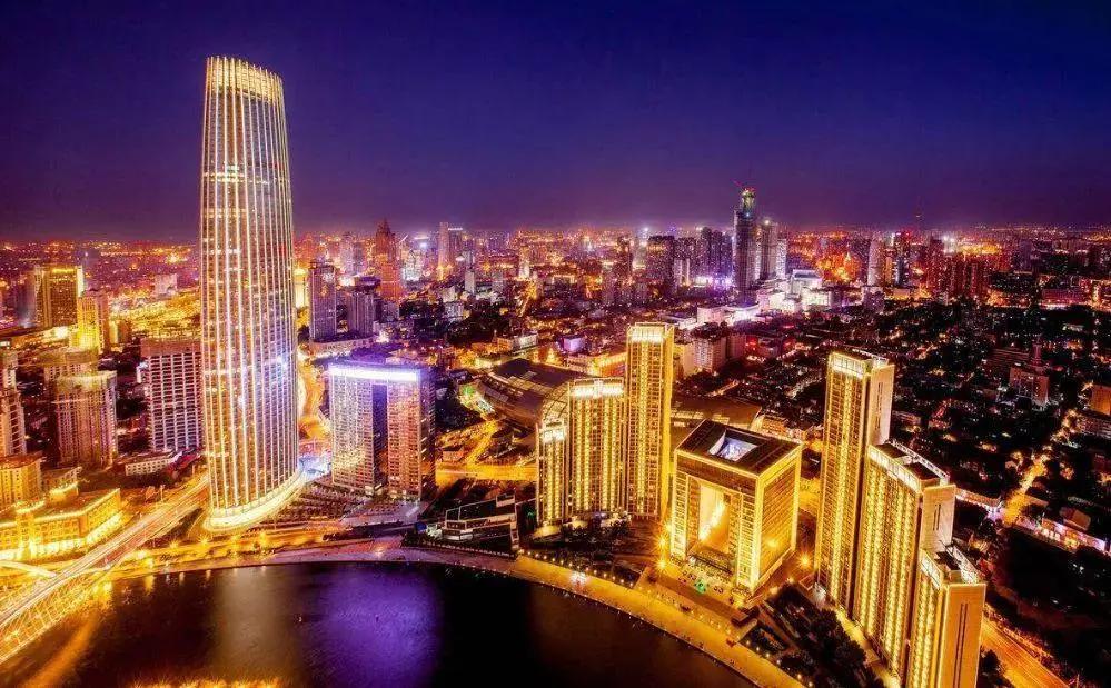 天津公务员公积金7000工资是多少,天津公务员公积金每月多少钱