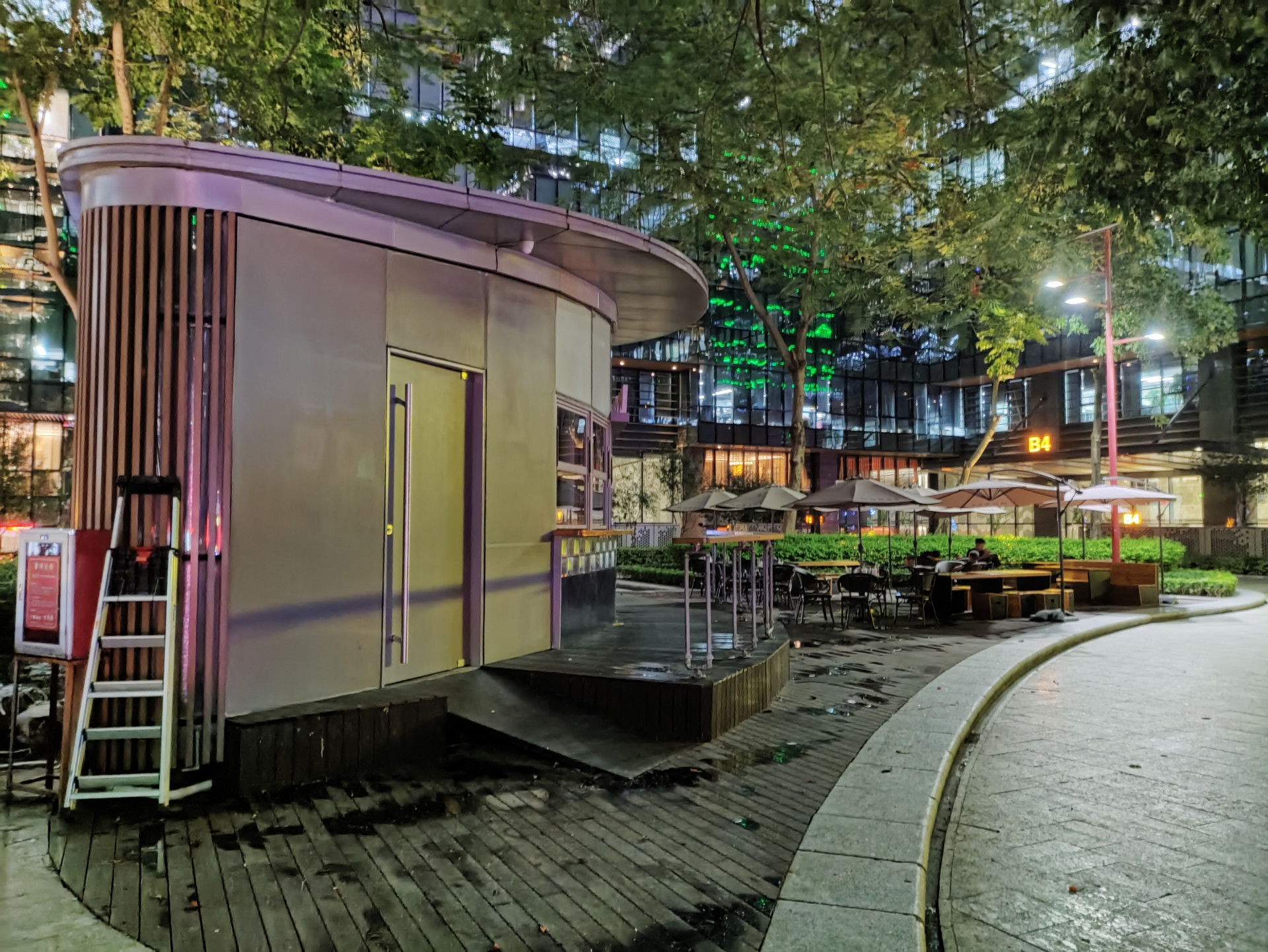 中兴axon30屏下版发布会全程回顾,中兴axon30和中兴axon20对比