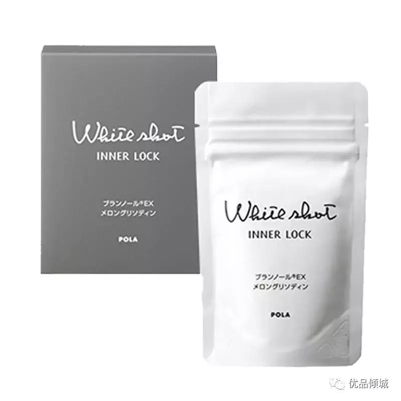 优品倾城带你了解宝丽