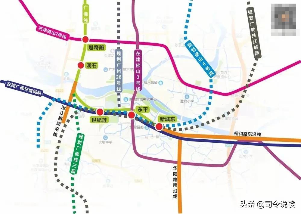 3条地铁50盘，看还能涨的份上，还佛山地铁一个体面吧