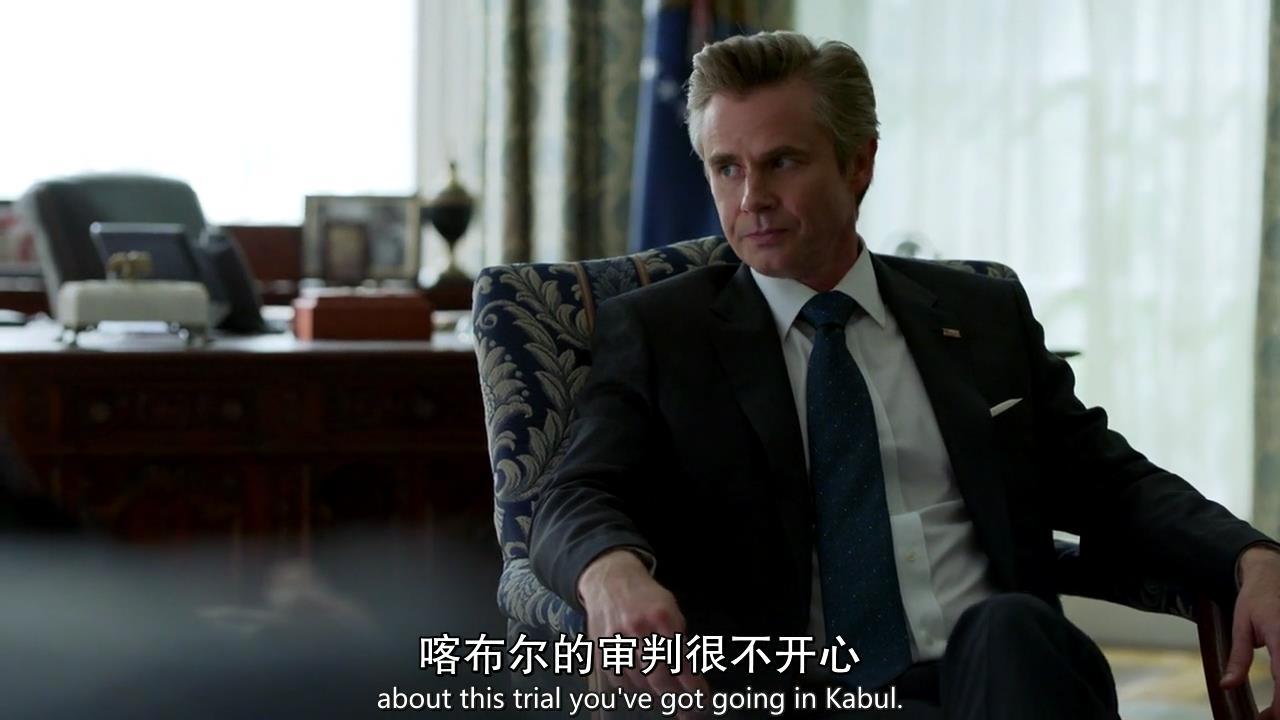 国土安全八季解析,国土安全s8评价