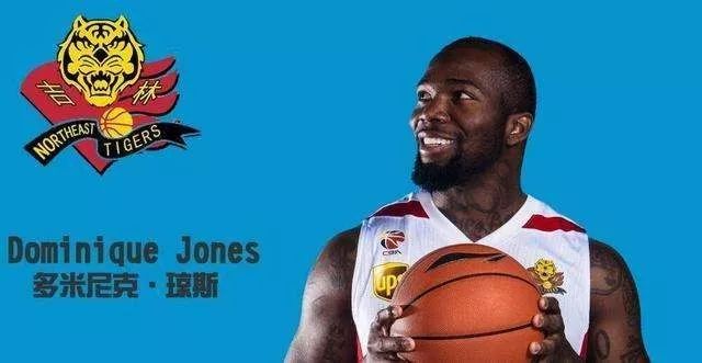 林书豪cba最新战况,cba直播赛cctv5直播