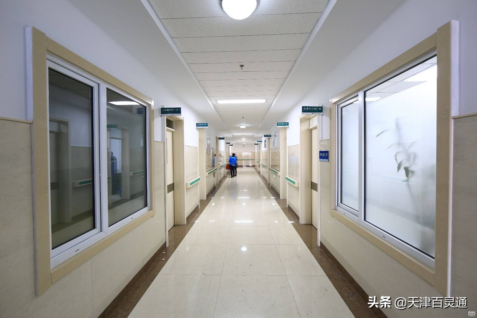 天津日间手术医保怎么报销,天津医保对手术全麻费用报销