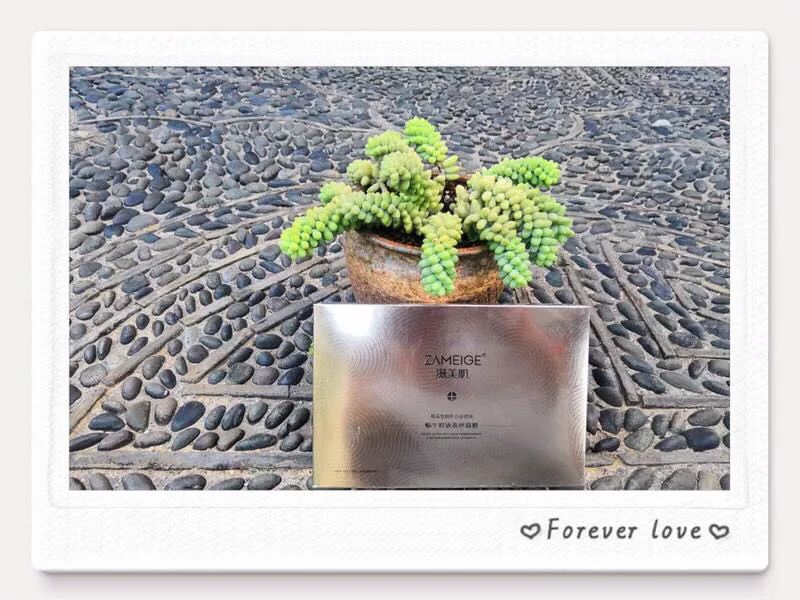 滋美肌新款面膜跟老款比较,滋美肌面膜怎么样好用吗