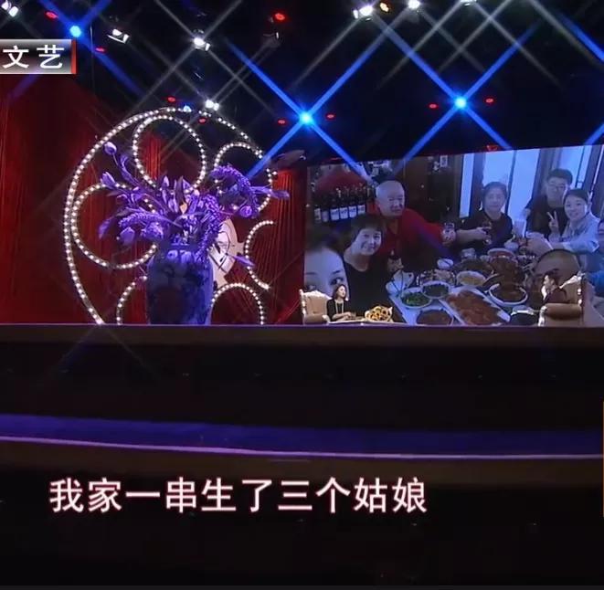 谢大脚于月仙与赵本山的关系,赵本山于月仙演谢大脚