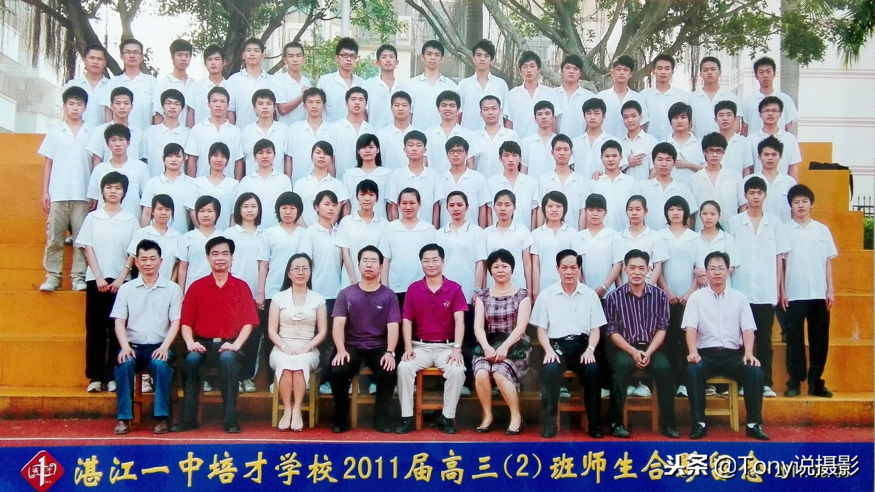 拍摄全家福怎么拍比较清晰,拍摄技巧全家福