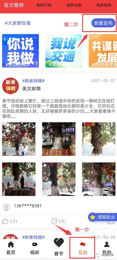 市场上的猪肉检验检测,猪肉抽检结果怎么样