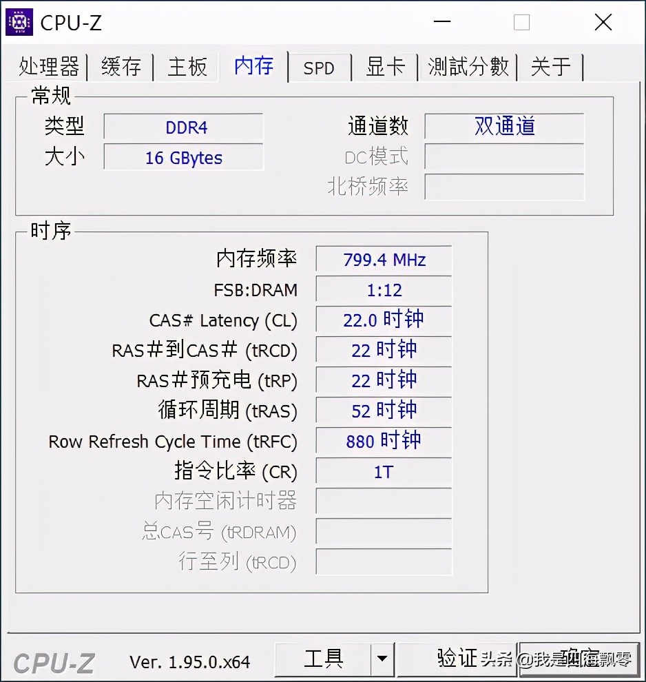 提升工作效率，内容创作者的“利器”：惠普战66四代深入体验